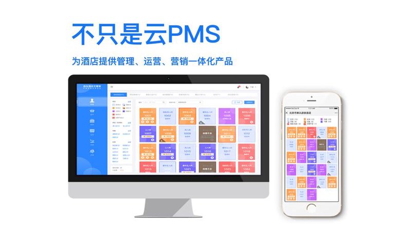 现代企业管理的艺术——内部管理系统定制的重要性