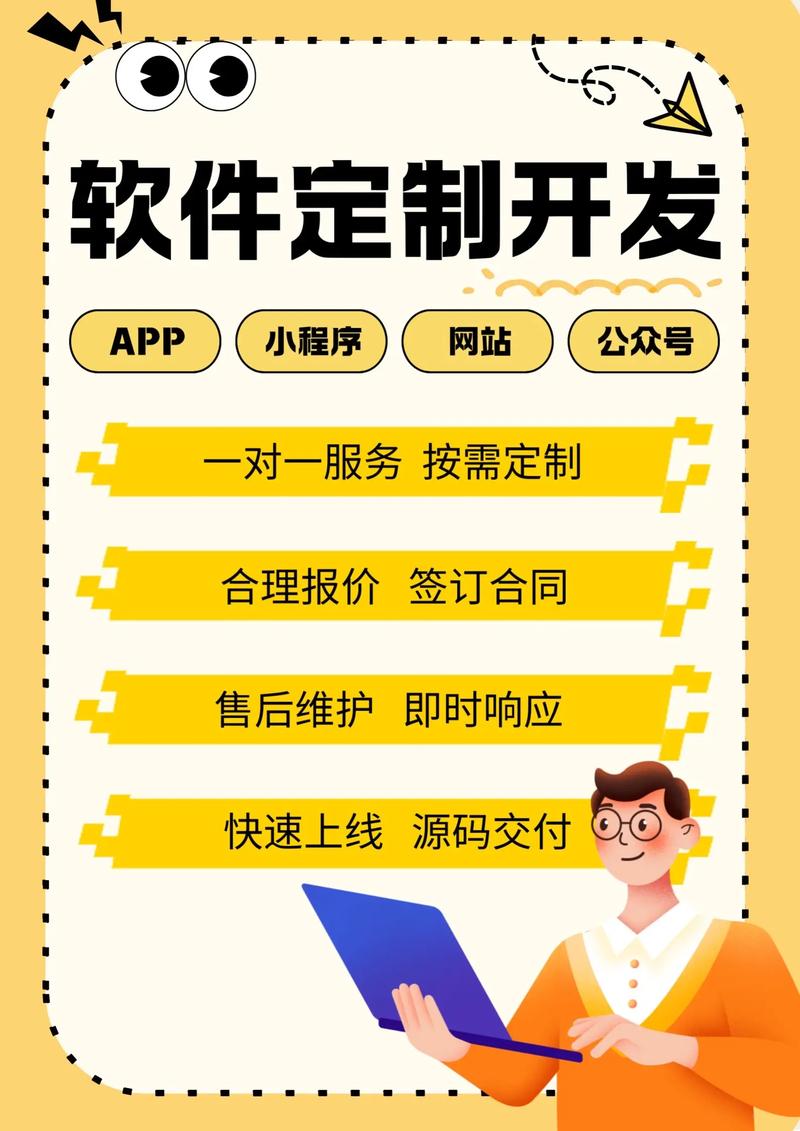 企业如何选择适合自己的内部管理系统